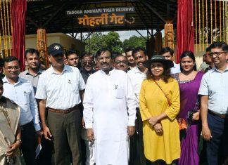 मोहर्ली येथे पर्यटन प्रवेशद्वार, संकूल व निसर्ग माहिती केंद्राचे लोकार्पण