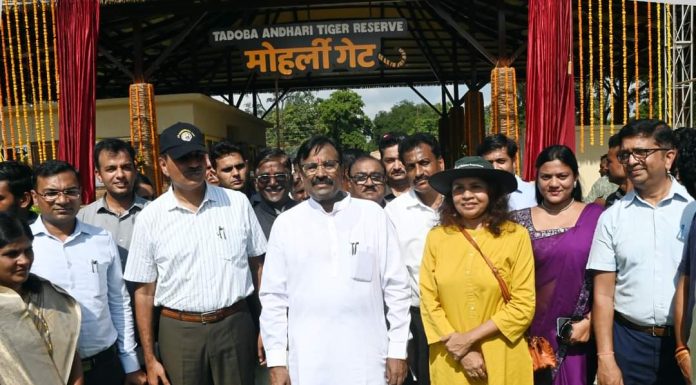 मोहर्ली येथे पर्यटन प्रवेशद्वार, संकूल व निसर्ग माहिती केंद्राचे लोकार्पण