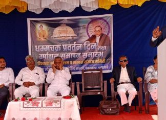 डॉ. बाबासाहेब आंबेडकरांची धम्मक्रांती ही नव्या जीवन मार्गाची क्रांती- खोब्रागडे