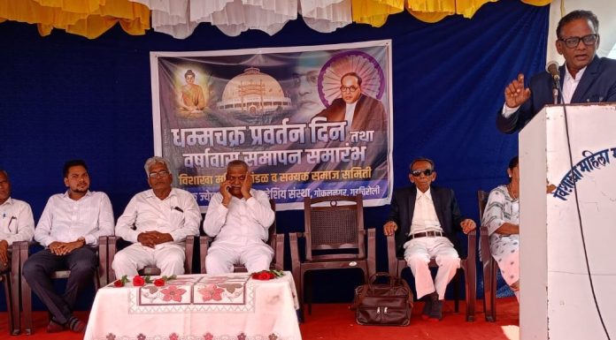 डॉ. बाबासाहेब आंबेडकरांची धम्मक्रांती ही नव्या जीवन मार्गाची क्रांती- खोब्रागडे