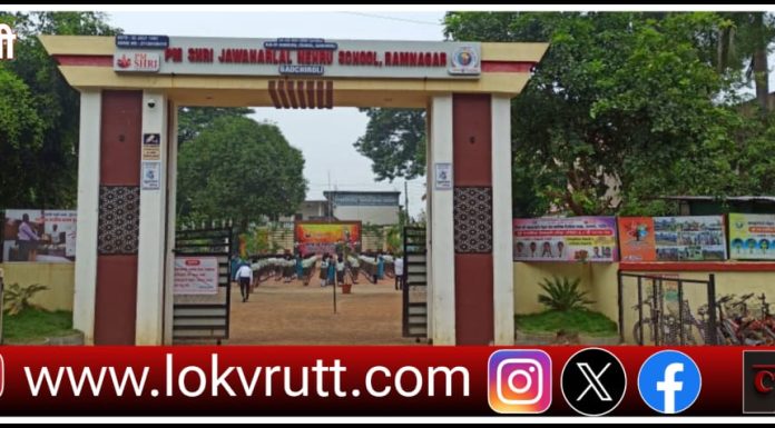 जवाहरलाल नेहरू नगरपरिषद शाळा गडचिरोली राज्यात तृतीय