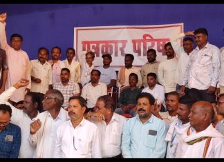 तर गडचिरोली विधानसभेत भाजपचा पराभव होणार : भाजपा कार्यकर्त्यांचेच भाकीत