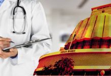 गडचिरोलीत डॉक्टरांना राजकारणाची भुरळ :