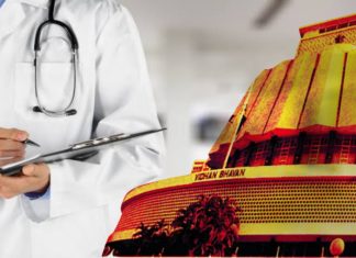 गडचिरोलीत डॉक्टरांना राजकारणाची भुरळ :