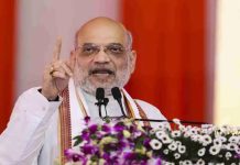 केंद्रीय गृहमंत्री अमित शहा उद्या गडचिरोलीत