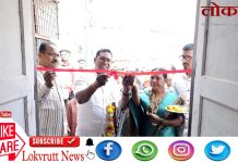 पुलखल येथे आमदार डॉ. नरोटे यांच्या हस्ते युवा गर्जना सार्वजनिक वाचनालयाचे उद्घाटन