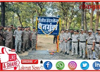 २४ तासात उभारले नवीन पोलीस मदत केंद्र