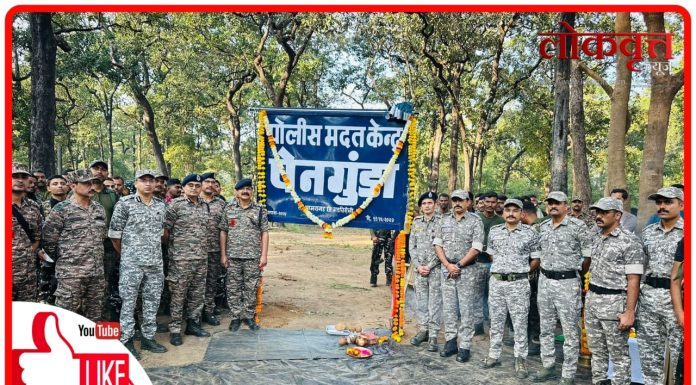 २४ तासात उभारले नवीन पोलीस मदत केंद्र