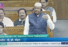 जातनिहाय जनगनणा करून, आरक्षणाची ५० टक्के ची मर्यादा हटवा