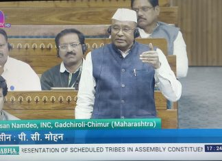 जातनिहाय जनगनणा करून, आरक्षणाची ५० टक्के ची मर्यादा हटवा