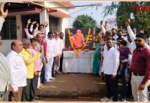 धोबी समाजातर्फे गाडगेबाबांना अभिवादन