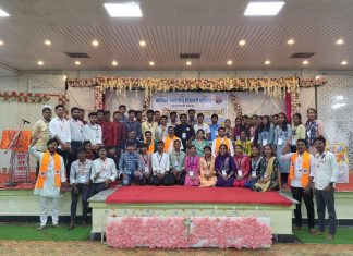 अखिल भारतीय विद्यार्थी परिषद गडचिरोलीचा जिल्हा अभ्यास वर्ग संपन्न