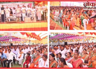 तेली समाज एकता महासंमेलानाचा लोढोंलीत गजर