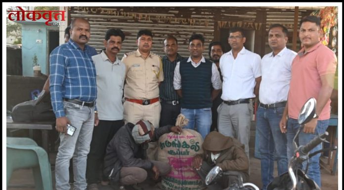 चंद्रपुर : अवैध अंमली पदार्थ विक्री करणाऱ्यांकडून वाहनासह साडेतेरा किलो गांजा जप्त