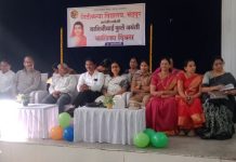 सिटी कन्या विद्यालयात सावित्रीबाई फुले जयंती सोहळा उत्साहात संपन्न