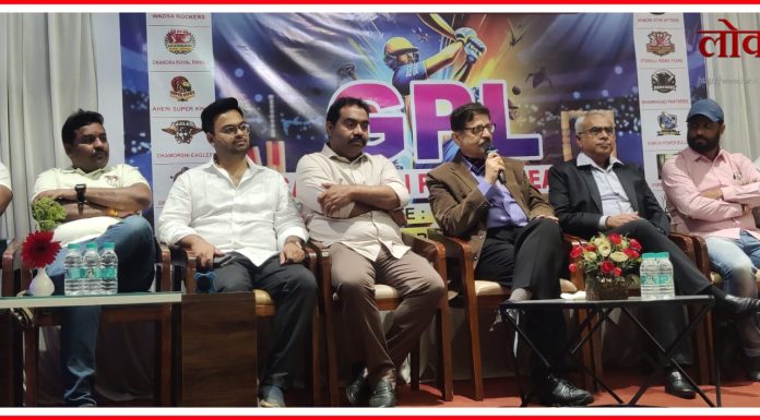 गडचिरोलीत रंगणार ‘लॉयड मेटल गडचिरोली प्रीमियर लीग’ चा थरार