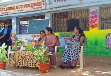 राज्यस्तरीय स्पर्धेत “ऋतुमती – मासिक पाळीचा आनंदी प्रवास” नवोपक्रम जिल्ह्यात प्रथम