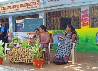 राज्यस्तरीय स्पर्धेत “ऋतुमती – मासिक पाळीचा आनंदी प्रवास” नवोपक्रम जिल्ह्यात प्रथम