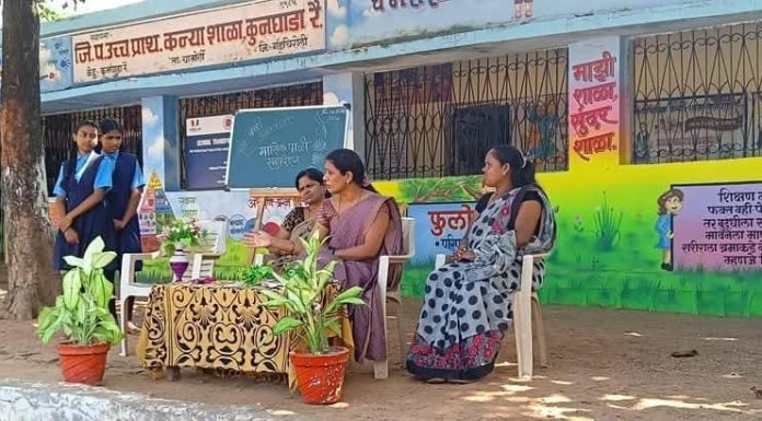 राज्यस्तरीय स्पर्धेत “ऋतुमती – मासिक पाळीचा आनंदी प्रवास” नवोपक्रम जिल्ह्यात प्रथम