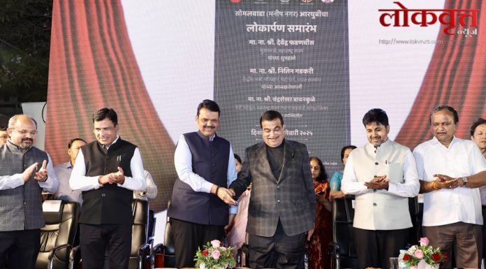 मनीष नगर परिसरातील वाहतुकीची समस्या सोडविण्यास मदत होणार – मुख्यमंत्री देवेंद्र फडणवीस