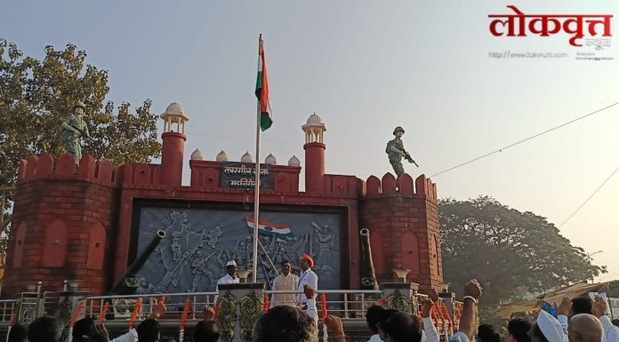 गडचिरोली : कारगील चौकात ध्वजारोहन उत्साहात