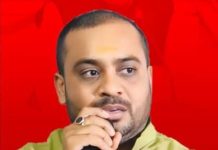 पालकमंत्री दोन तरीही जिल्हा नियोजन ची बैठक ऑनलाईन का?