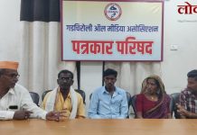 मुलाच्या हत्येची चौकशी करण्याची पोलीस अधीक्षकांकडे साद