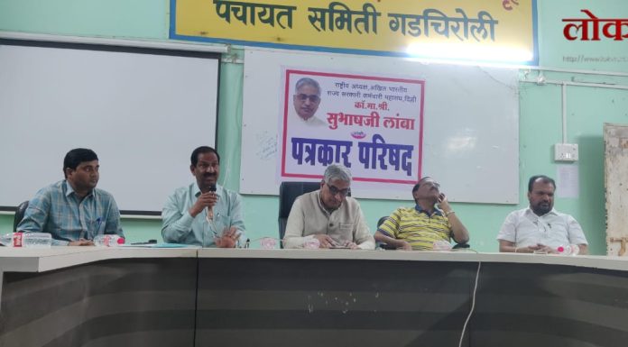 कर्मचाऱ्यांच्या मागण्यांकडे सरकारचे दुर्लक्ष : सुभाष लांबा