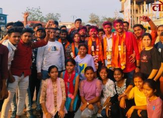 नागपुरात ५३ वे विदर्भ प्रांत अधिवेशन संपन्न ; प्रांत कार्यकारणी घोषित