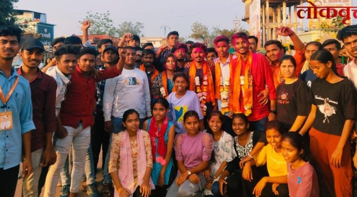 नागपुरात ५३ वे विदर्भ प्रांत अधिवेशन संपन्न ; प्रांत कार्यकारणी घोषित