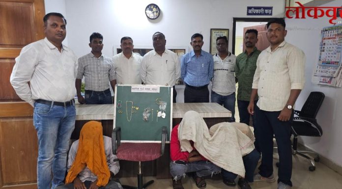 चंद्रपुर : घरफोड्याच्या आवळल्या मुसक्यांं