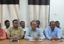 ८ पासून महाराष्ट्र राज्य मागासवर्गीय विद्युत कर्मचारी संघटनेचे राज्यव्यापी द्विवार्षिक अधिवेशन