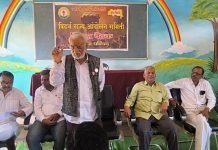 विदर्भ राज्य आंदोलन समितीचे तिसरे अधिवेशन नागपुरात