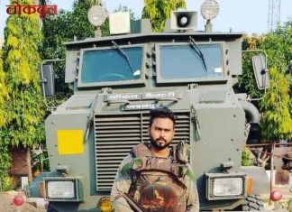 गडचिरोली : हृदयविकारचा झटक्याने पोलीस शिपायाचा मृत्यू