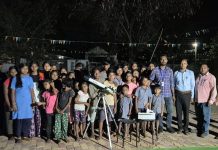 जि. प. उच्च प्राथमिक शाळा मारकबोडी येथे टेलिस्कोप मेळावा