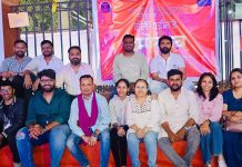 व्हॅलेंटाईन डे निमित्त राईट टू लव्ह – प्रेमोत्सव उत्सहात साजरा