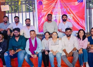 व्हॅलेंटाईन डे निमित्त राईट टू लव्ह – प्रेमोत्सव उत्सहात साजरा