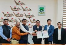 टाटा कन्सलटन्सी सर्विसेस सोबत गोंडवाना विद्यापीठाचा सांमजस्य करार