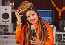 भगवा रंग भजन गायिका शहनाज अख्तर शिवजयंतीला गडचिरोलीत