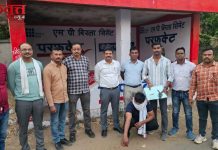 देशी कट्टा आणि जिवंत काडतूस जप्त :