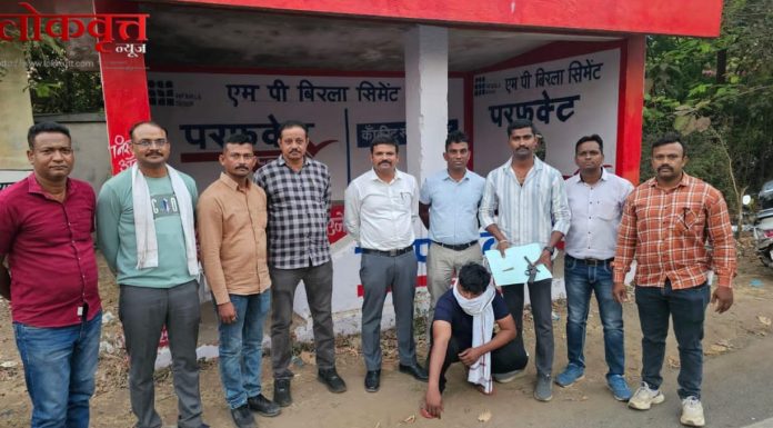 देशी कट्टा आणि जिवंत काडतूस जप्त :