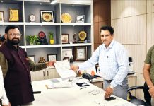 विमाशि संघाचे मंगळवारी विदर्भस्तरीय धरणे आंदोलन