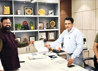 विमाशि संघाचे मंगळवारी विदर्भस्तरीय धरणे आंदोलन