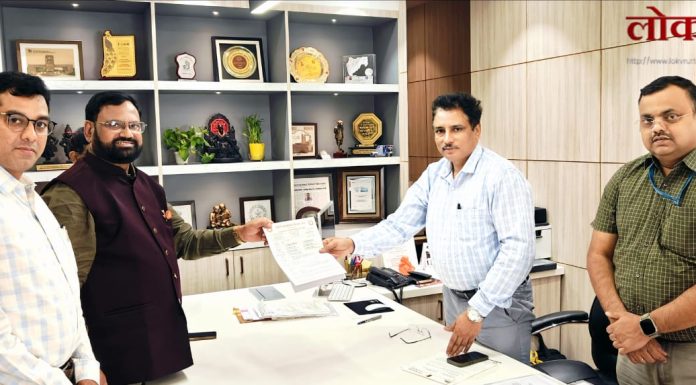 विमाशि संघाचे मंगळवारी विदर्भस्तरीय धरणे आंदोलन