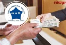 गडचिरोली : वैद्यकीय अधिकाऱ्याने मागितली लाच, पोलिसांनी केली अटक