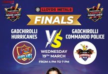 गडचिरोली ऐतिहासिक रात्रीसाठी सज्ज : प्रीमियर लीग फायनल, पुरस्कार सोहळा आणि सोनू निगम यांचा ग्रँड कॉन्सर्ट