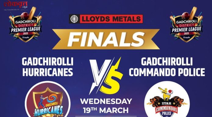 गडचिरोली ऐतिहासिक रात्रीसाठी सज्ज : प्रीमियर लीग फायनल, पुरस्कार सोहळा आणि सोनू निगम यांचा ग्रँड कॉन्सर्ट