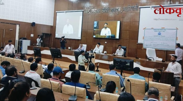 सुरजागड इस्पात प्रकल्पाला हिरवा कंदील! गडचिरोलीत उद्योगविकासाला गती