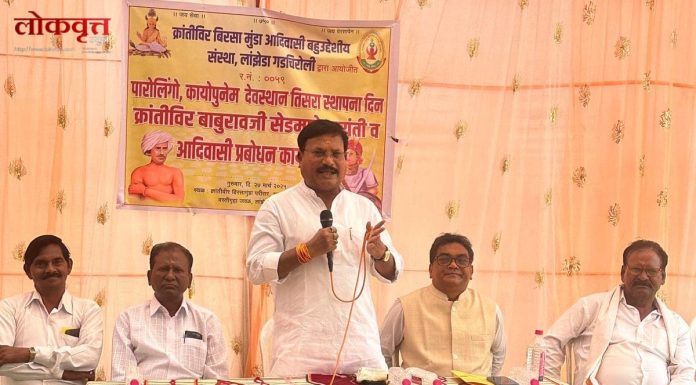 धर्म संस्कृतीची जोपासना करणे काळाची गरज- माजी आमदार नामदेवराव उसेंडी