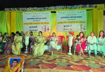 एटापल्ली महिला सांस्कृतिक कला महोत्सव व सत्कार सोहळा उत्साहात संपन्न